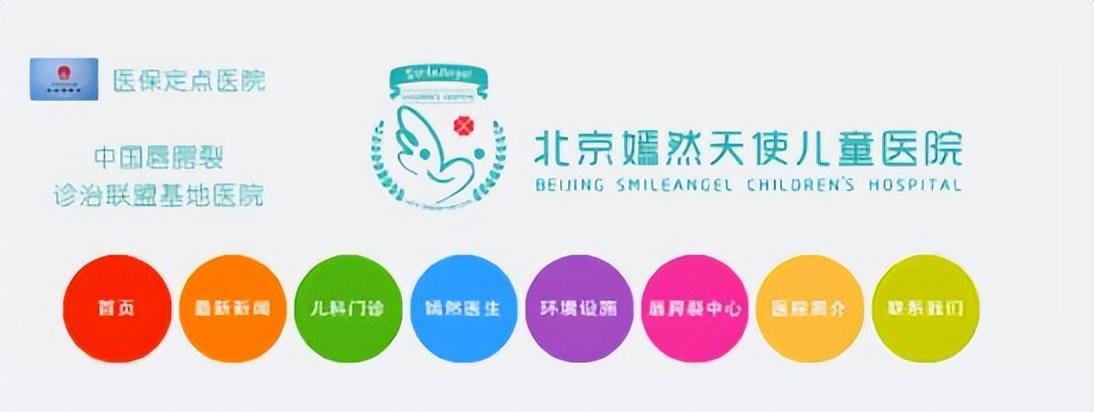 开云体育app安全-李亚鹏难掩激动：找到新地址还带公园，网友申请报名帮忙搬家