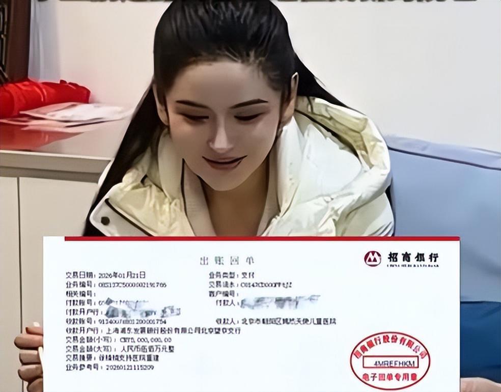 开云体育app安全-李亚鹏难掩激动：找到新地址还带公园，网友申请报名帮忙搬家