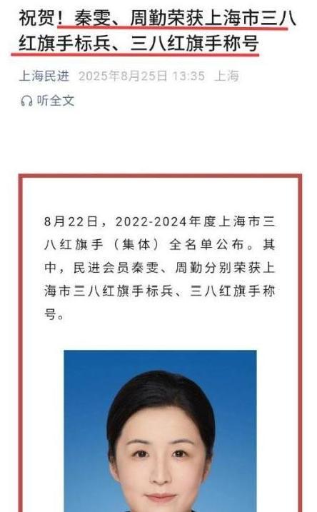 开云体育手机登录-陪玩陪睡不够！集体开嫖、舔手指、目无王法，阴暗面彻底藏不住了