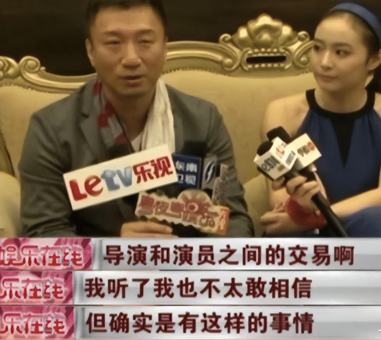 开云体育手机登录-陪玩陪睡不够！集体开嫖、舔手指、目无王法，阴暗面彻底藏不住了