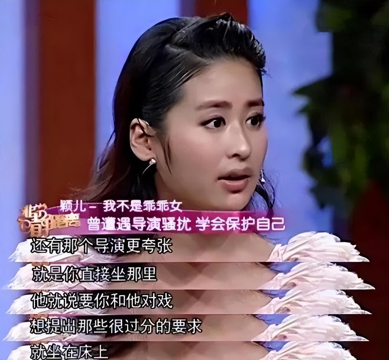 开云体育手机登录-陪玩陪睡不够！集体开嫖、舔手指、目无王法，阴暗面彻底藏不住了